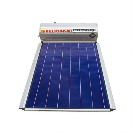 Helioakmi Megasun